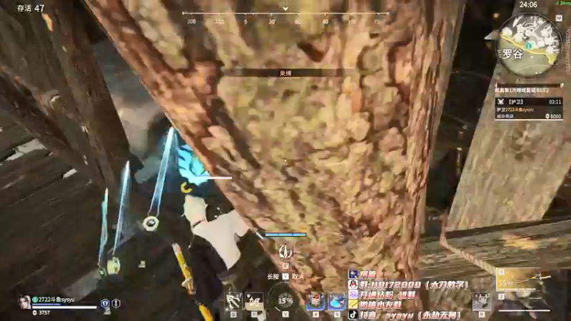 【2022-03-02 13点场】sysyu：开钻粉就是爷 天人榜开冲！