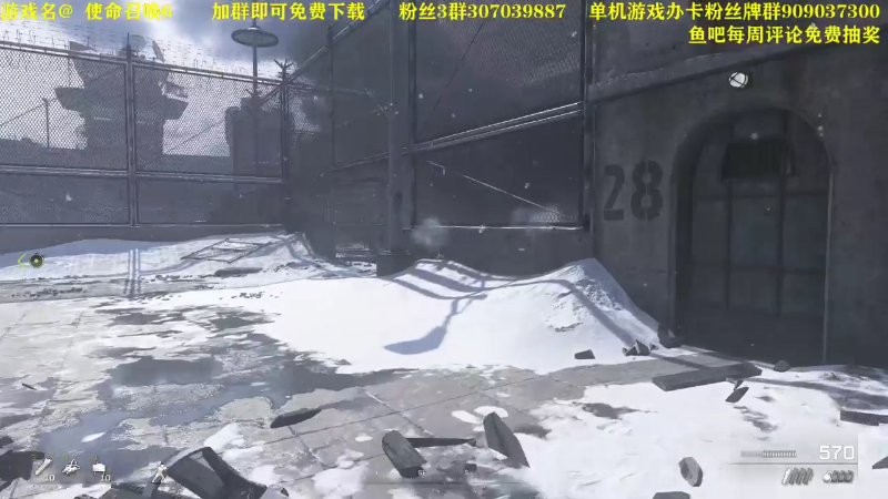 【艾尔登法环】主播猪大的精彩时刻 20220303 07点场