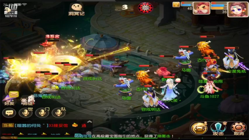 【2022-03-02 22点场】用户1244076：天地无束来啦