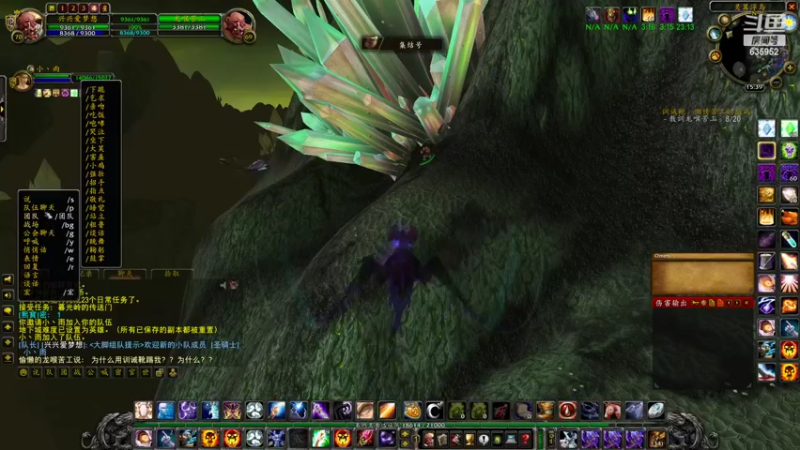 【2022-03-03 15点场】兴兴的梦想：1区火锤：中午要停电！635952