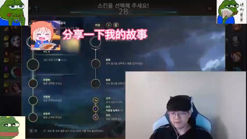 “金贡经典复刻马什么梅！货、火、活都是什么意思？”