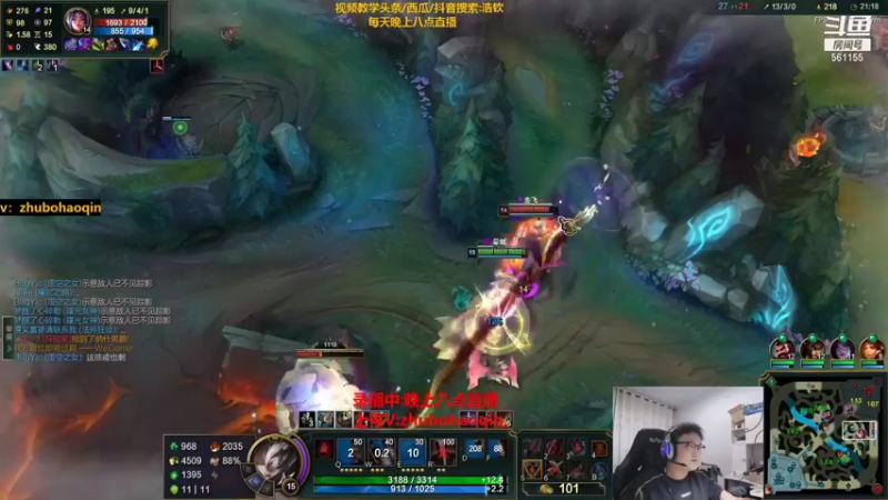 【2022-03-03 04点场】浩钦诺手：上单全能教学,两万场诺手