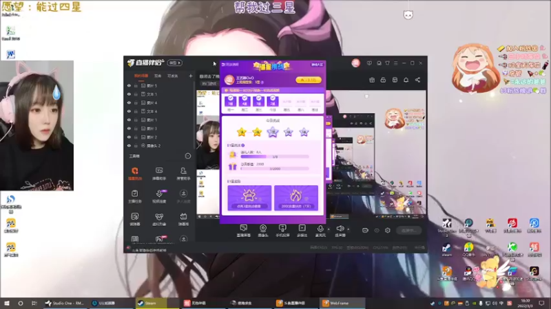 【2022-03-03 18点场】王艺琳OvO：❤有车位❤山东妹子在线挨揍