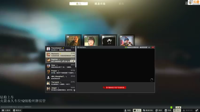 【2022-03-03 10点场】裴永俊1：【404/70级】刚猛男孩，永不静步！