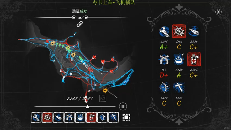 【2022-03-03 00点场】舟阿i：舟阿i:全职业光环~各种教学