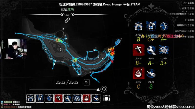 【2022-03-03 18点场】阿俊丶ll：【阿俊】21点直播！等你
