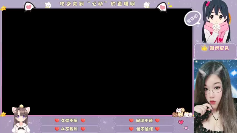 【2022-03-01 21点场】PE对伱心动：生活不易，心动卖艺...........