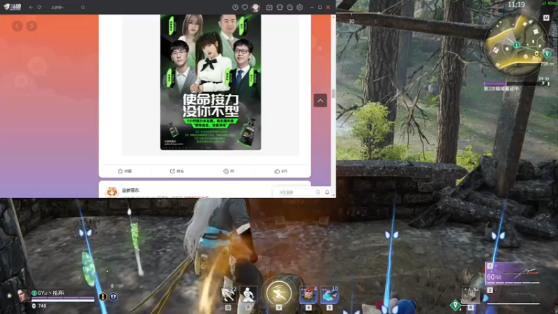 【2022-03-02 21点场】贰贰贰贰白：呔 太刀！！！！！