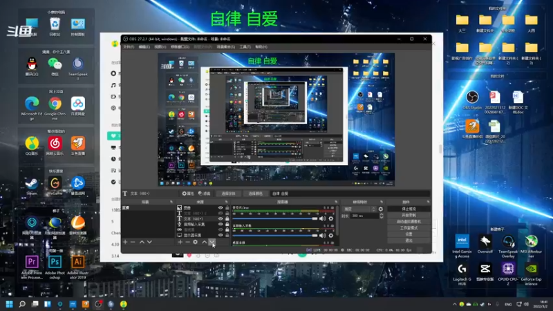 【2022-03-02 18点场】17thirt3en丷：摇光：斩情拔刀！