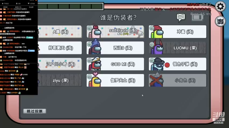 【2022-03-03 00点场】小乐碎片：蔡文姬新皮肤体验
