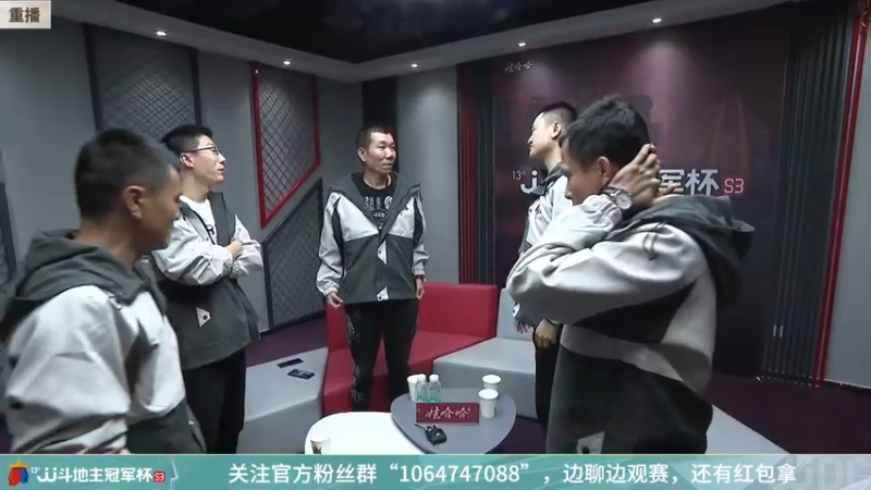 【2022-03-03 14点场】JJ斗地主官方：经典战役回顾 488743