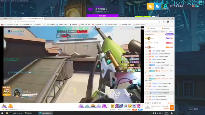 【2022-03-01 14点场】世间琛：【世间琛】前十辅助