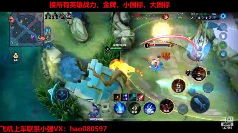 【2022-03-02 22点场】BOA小强：那个男人回来了！ 1203352