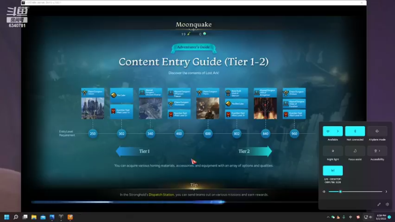 【2022-03-03 08点场】还是阿宇：还是阿宇黑白颠倒的直播间