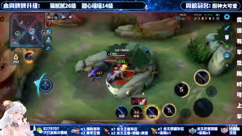 【2022-03-01 21点场】绪伦gg：绪伦：全英雄双系统解决一切上分问题！