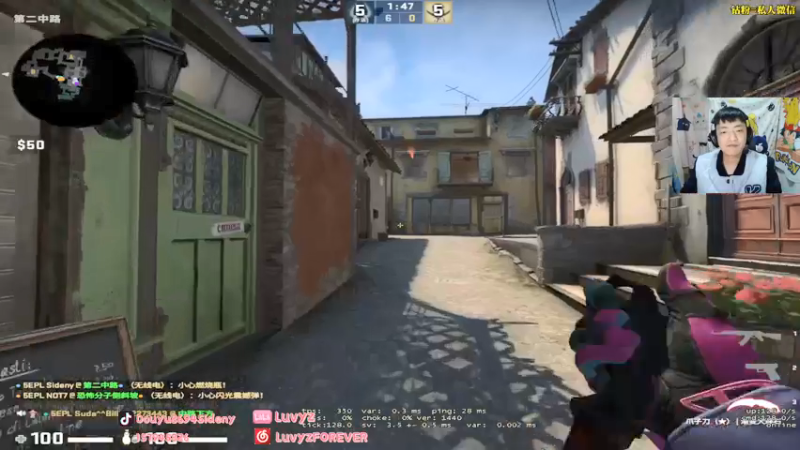 【2022-03-03 01点场】Sideny蛇：【8694】又到了PL牢不可破环节~