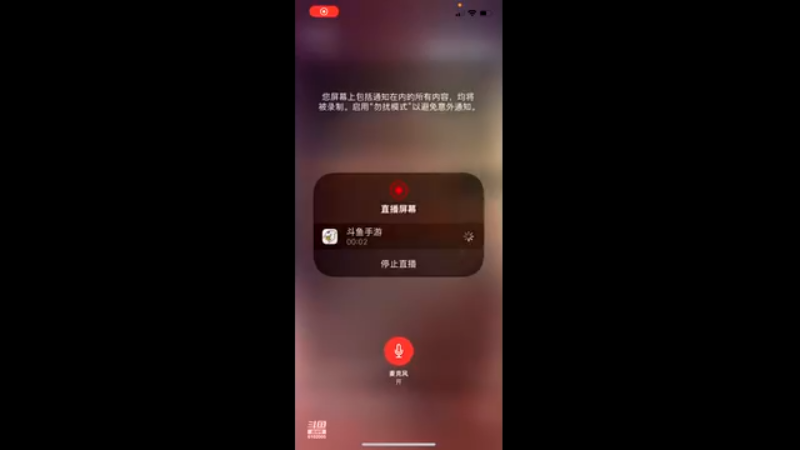 【2022-03-02 23点场】小傅FFFFF：咩咩咩咩咩咩咩咩