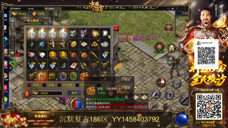 【2022-03-03 20点场】恶霸提莫：蜕变，提莫新符文！