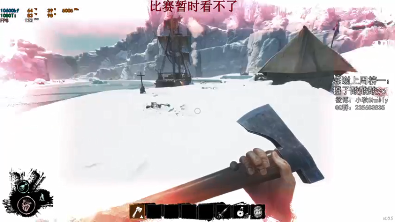 【2022-03-03 05点场】Shmily小秋：【小秋】计划有变