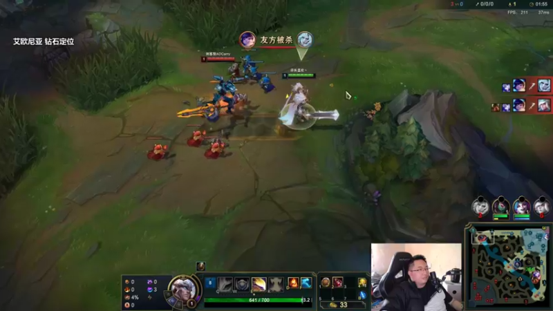 【2022-03-03 12点场】店长盖伦：直播 老盖伦电一冲大师