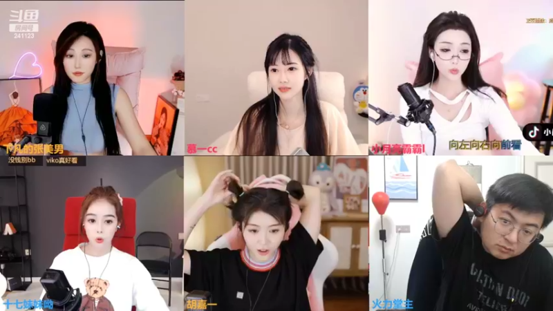 【2022-03-02 23点场】火力堂主：老头环，人都成老头了