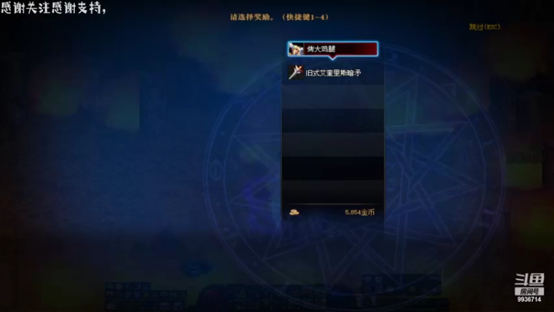 【2022-03-02 10点场】浪慢旭亮：【国服】叽叽波叽叽叽波波耶