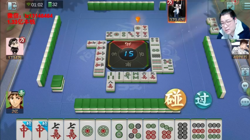 【2022-03-03 01点场】雷疯小叔：雷疯讲棋 斗转星移 移花接木 无人能敌