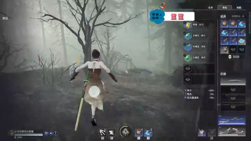 【2022-03-02 12点场】小呱呱ovo：呱呱  猛猛练