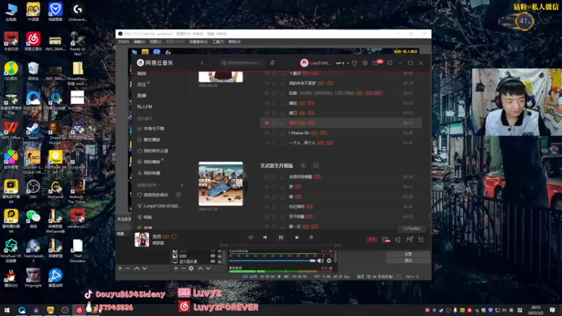 【2022-03-02 20点场】Sideny蛇：【8694】又到了PL牢不可破环节~