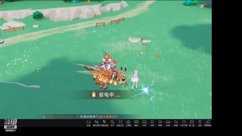 2022-03-02 你在玄中钓鱼，我在玄中抓宝宝。（3）