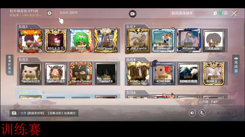 【2022-03-02 19点场】ACT叮铛：放假笨鸟也飞
