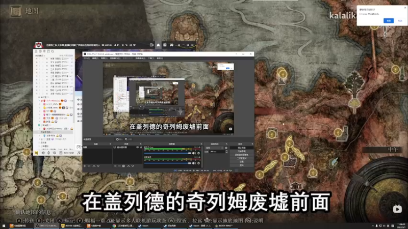 【2022-03-01 11点场】天堂的小胖：12上午34567下午随机休息