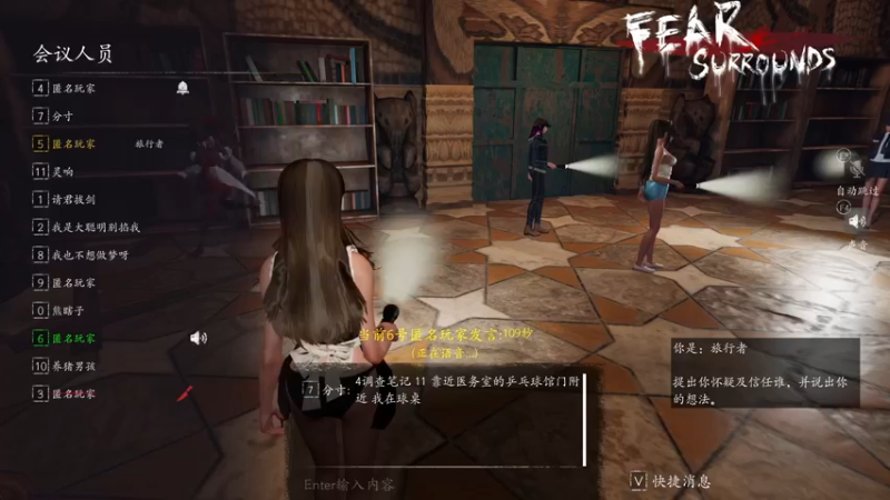 【2022-03-02 18点场】念神阿丶：盘罗技，汐雨dai班