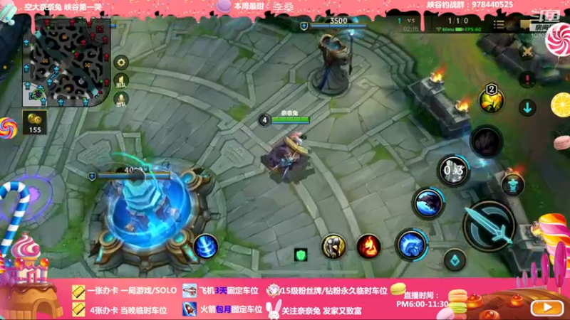 【2022-03-02 20点场】奈奈兔nice：姐姐想要在35亿中选一块口香糖