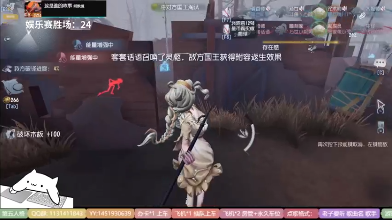【2022-03-01 22点场】Ryan心颜：[Ryan_心颜]暖冬娱乐冲冲冲！!