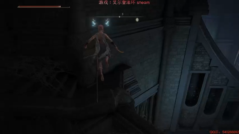 【2022-03-02 09点场】超级小凯OvO：我悟了《艾尔登法环》