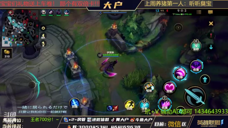 【2022-03-02 21点场】大户呀：万分猫咪我来拉！国1猫教学！