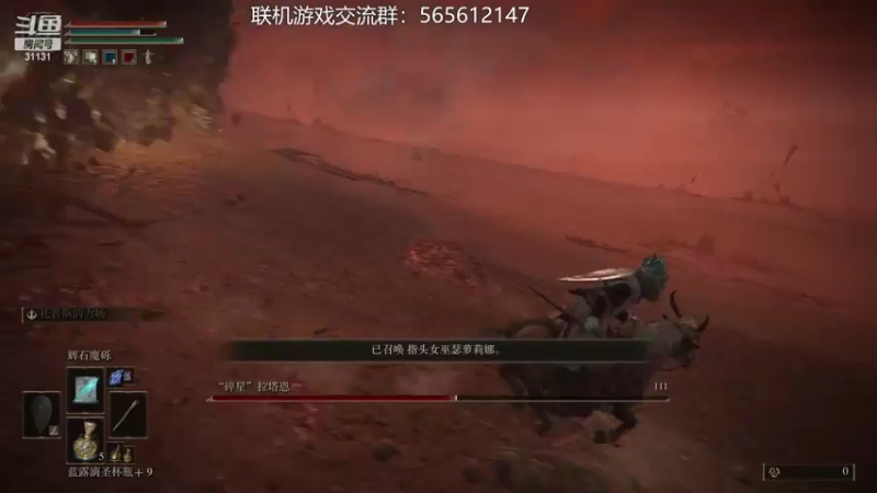 【2022-03-03 00点场】杀意Sol君：索老师的直播间 31131 31131