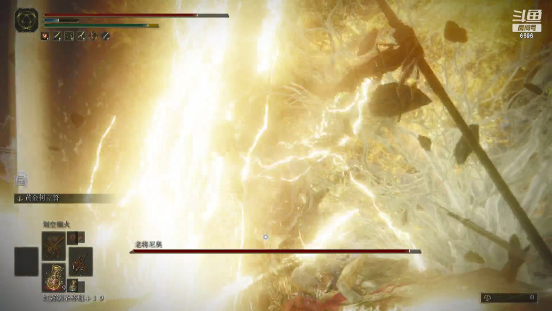 【艾尔登法环】狐狸不太Sao的精彩时刻 20220303 14点场