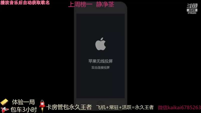 【2022-03-02 19点场】美丽开：赵云樱带粉中 有位子 快来吧！