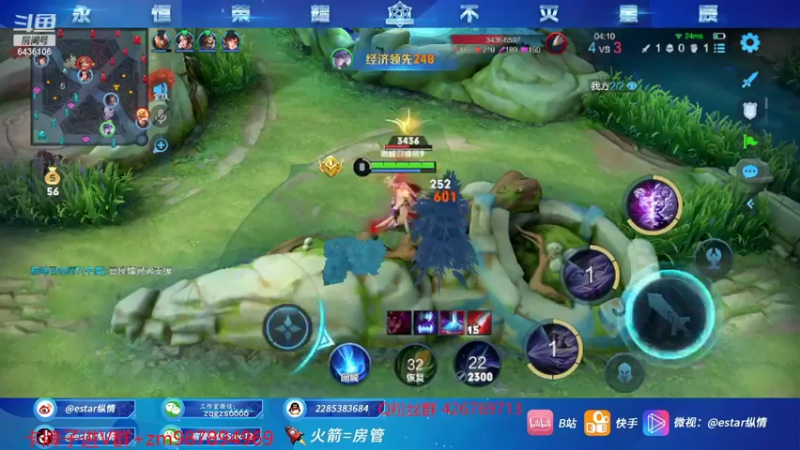【2022-03-03 18点场】eStarPro纵情：巅峰无敌战神
