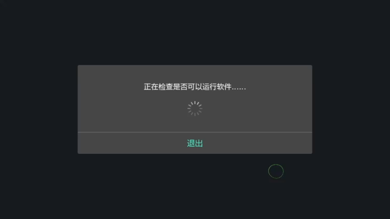 【2022-03-02 20点场】令狐大葱ZEN：新号重练   刷装中