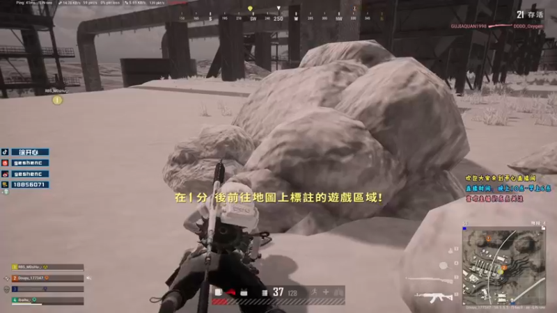 【2022-03-03 04点场】徐开心呢：通宵车 职业猛男