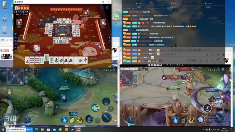 【2022-02-28 18点场】冲酱ccc：把握住一线生机！