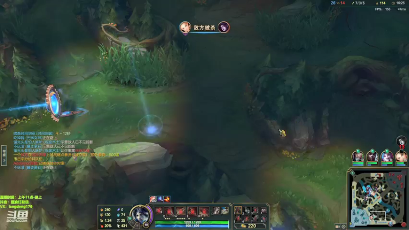 【2022-03-03 17点场】浪灯丶：全能赵信，1V5出装思路教学