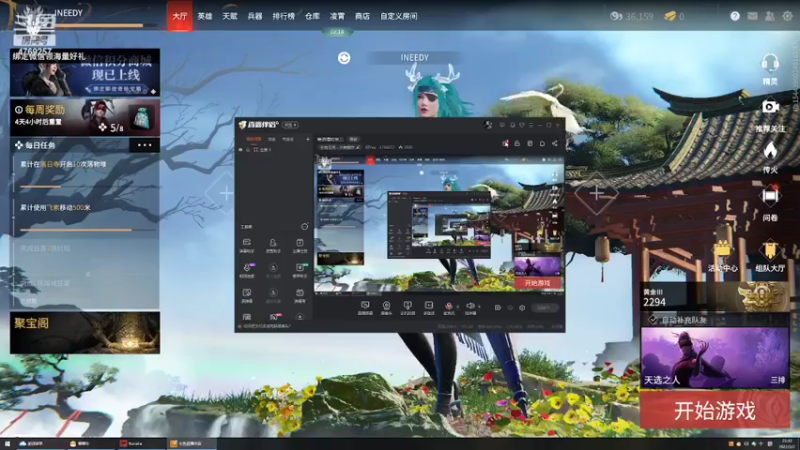【2022-03-02 23点场】阿Yep：粤语摆烂单三
