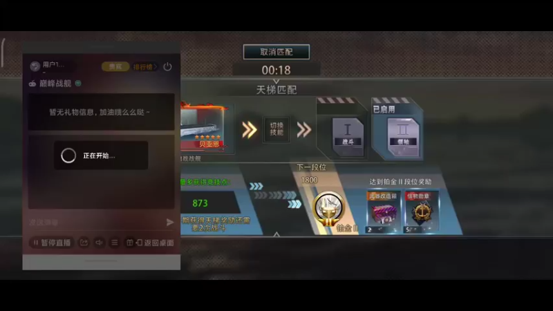 【2022-03-02 11点场】用户19361093：独一无二的小屋