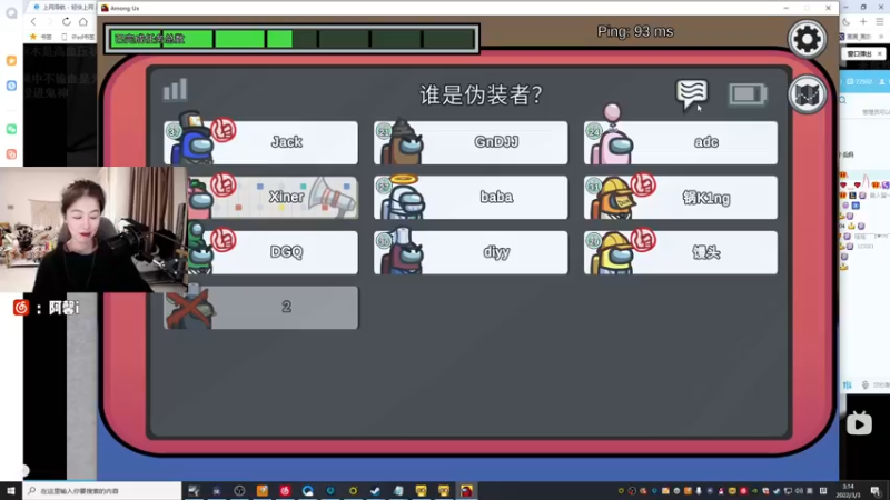 【2022-03-03 03点场】馨儿MIRANDA：【馨儿】肚子疼当个嘤嘤怪吧