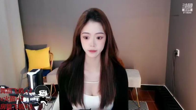 【2022-03-02 20点场】i妍霏：其实我是超级耐看型