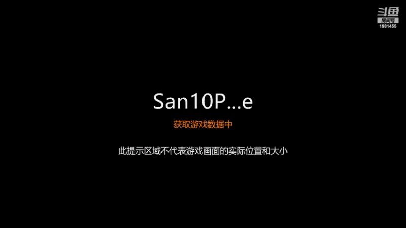 【2022-03-03 19点场】张知秋：每晚8点直播 1981455